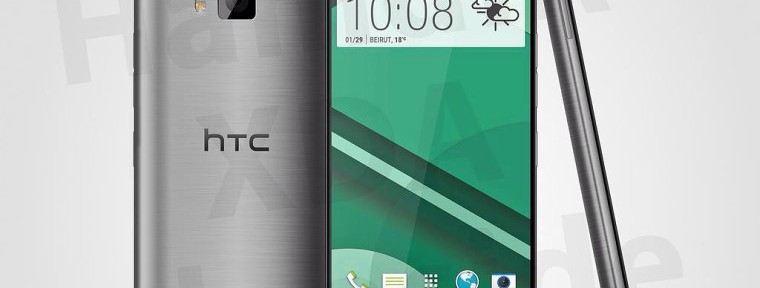 HTC One M9 (Hima)
