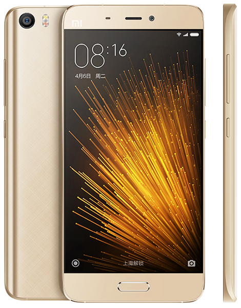Xiaomi Mi 5 gold
