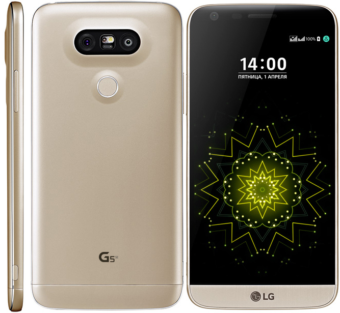 LG G5 se