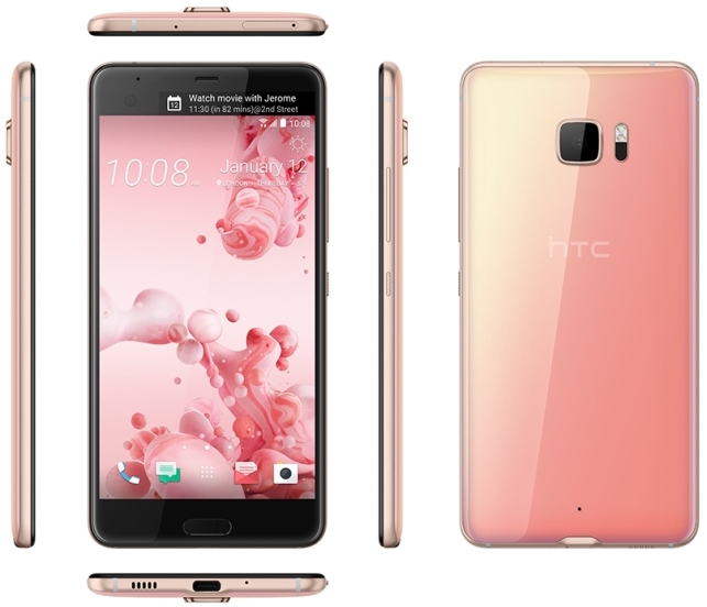HTC U Ultra (pink)