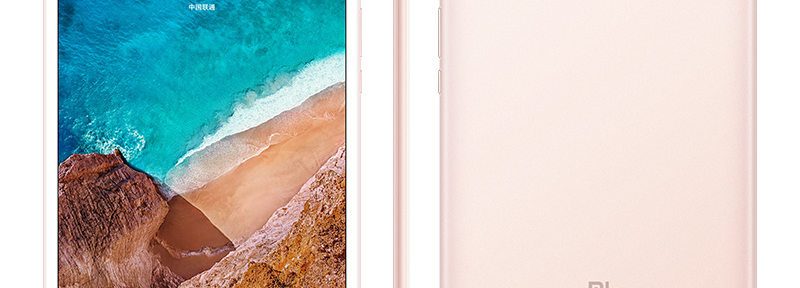 Xiaomi-Mi-Pad-4-Plus