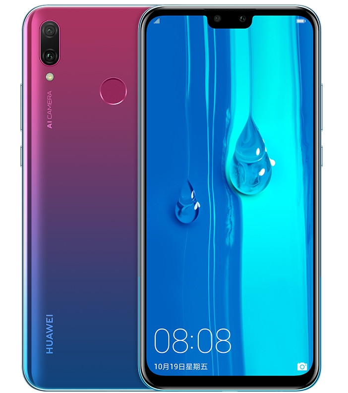 Huawei-Enjoy-9-Plus