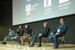 AI Conference 2018-2
