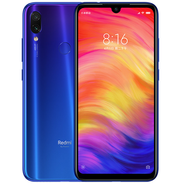 Xiaomi-Redmi-Note-7