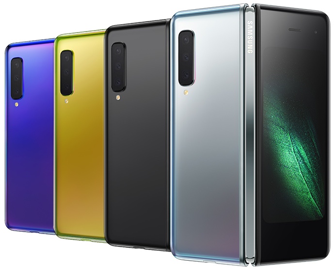 Samsung-Galaxy-Fold-colors